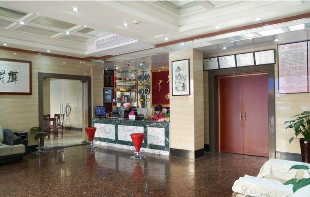 Guangjing Hotel Hangzhou Xiaoshan International Airport Branch Jingjiang (Zhejiang) Exterior foto
